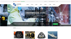 禹州华盈橡胶设备厂案例-武汉专业网站制作